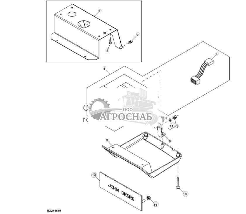 Радиоприемник с кронштейнами 